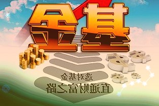 洋河股份2022年营收突破300亿元，二次创业引领高质量发展